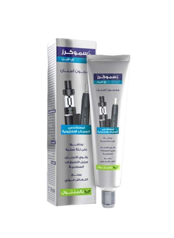 ايفا سموكرز معجون منتول اي لاين