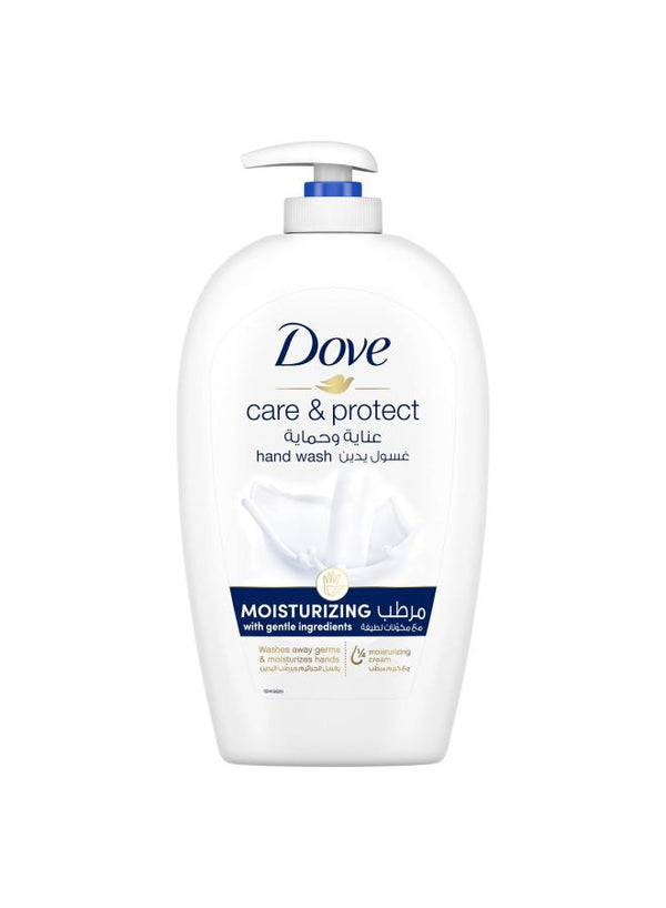 دوف هاند وش حماية ازرق