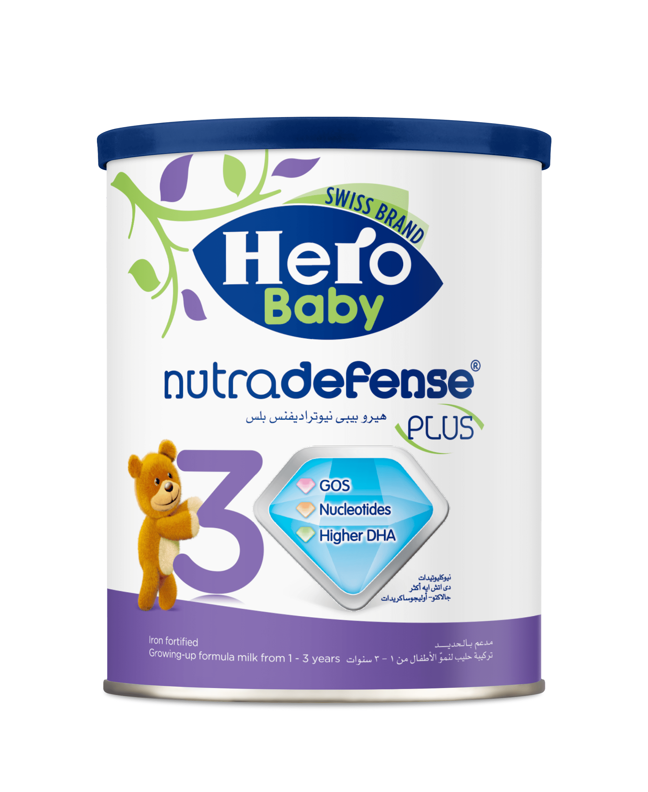 Hero Baby 3 Nutradefense