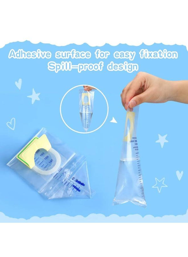 كيس جمع بول اطفال