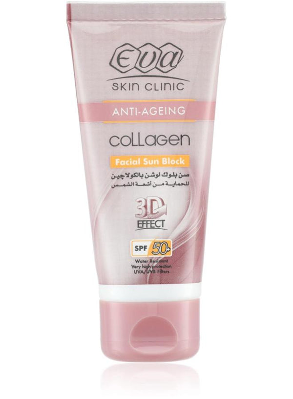 ايفا كولاجين صن بلوك لوشن