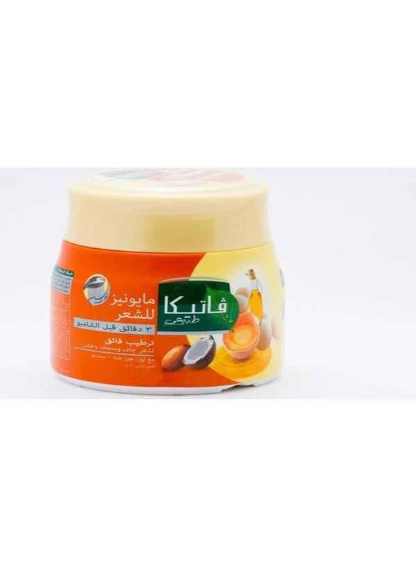 فاتيكا وسط مايونيز ترطيب فائق