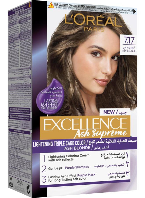 لوريال اكسلانس اشقر رمادي7,17