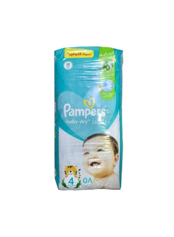 بامبرز رقم 4 عدد 58 ق