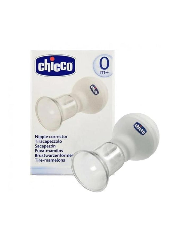 شيكو شفاط حلمة