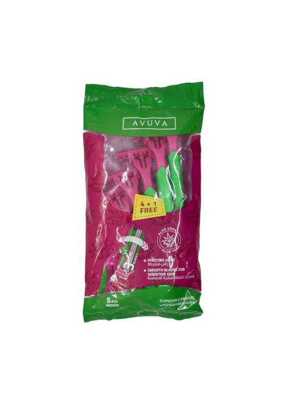 مؤقت افوفا ماكينه حريمى الوفيرا 5ق اخضر