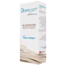 DERMA SOFT PLUS 100GM CREAM