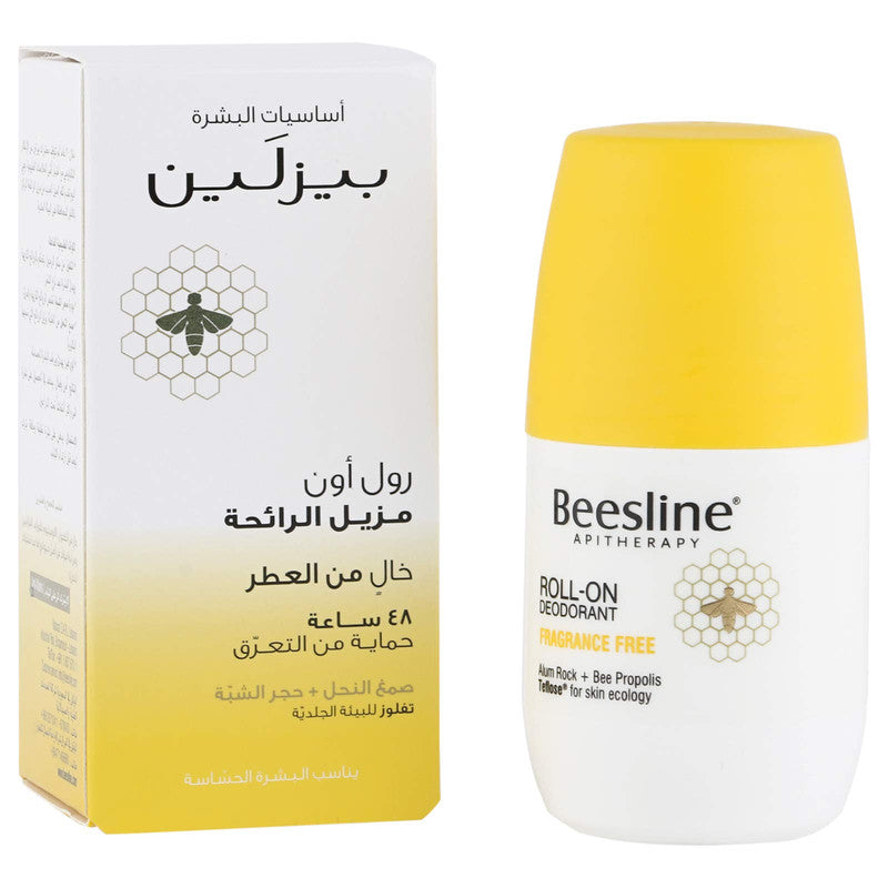 بيزلين صن بلوك + رول تالق اللؤلؤ