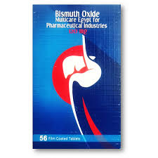 Bismuth Oxide 56 Tab