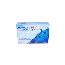 Jointguard Plus 30Cap