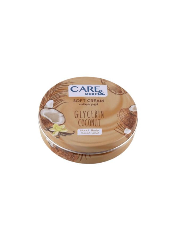 كير اند مور كريم مرطب جلسرين و جوز هند 75جم