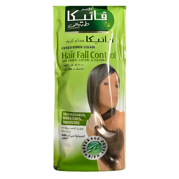 فاتيكا اكياس حمام صبار وزيتون