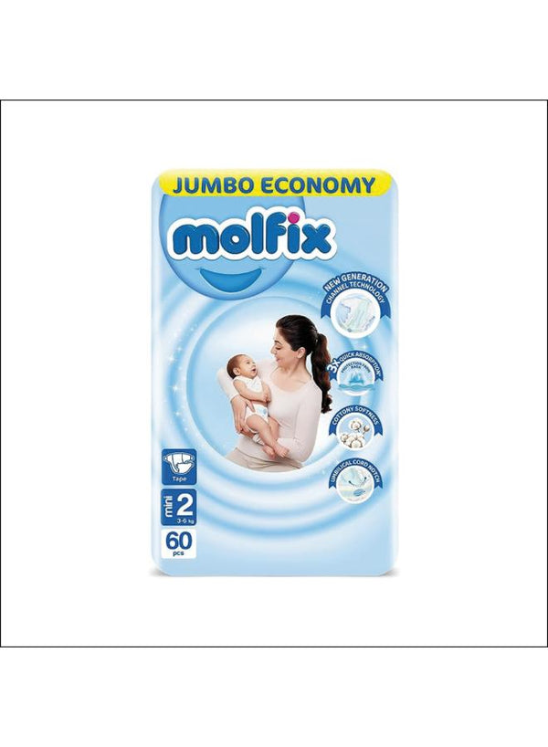 مولفكس رقم 2 عدد 60 ق
