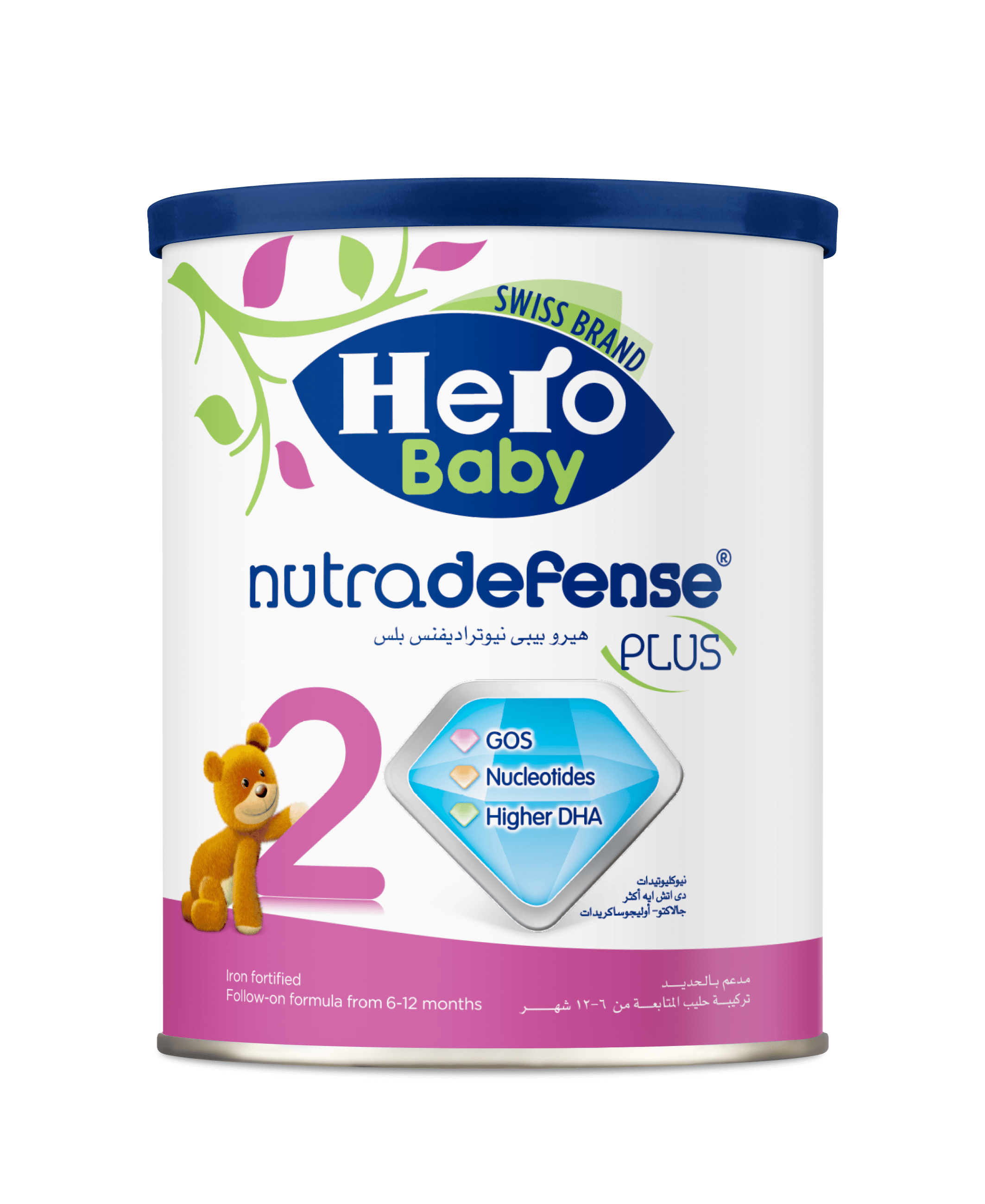 Hero Baby 2 Nutradefense