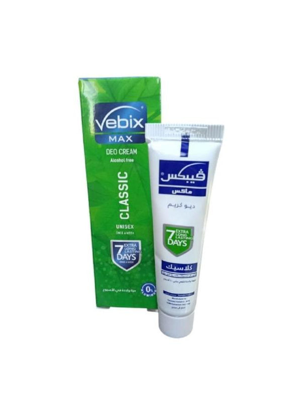 فيبكس كريم اخضر 10 جم