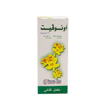 UNOVIT 120ML SYP