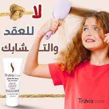 ترافياكير ليف ان 120مل