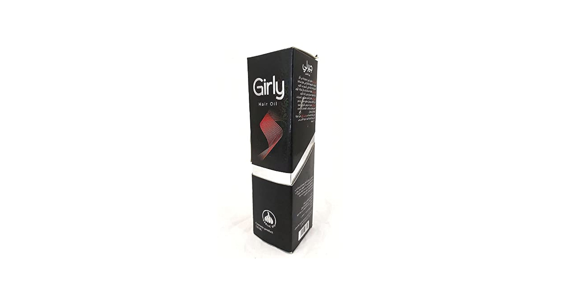 Girly Hair Oil 120Ml