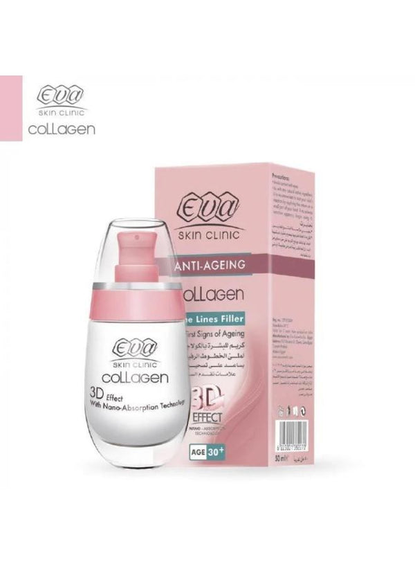 ايفا كولاجين +30 للخطوط الرفيعة