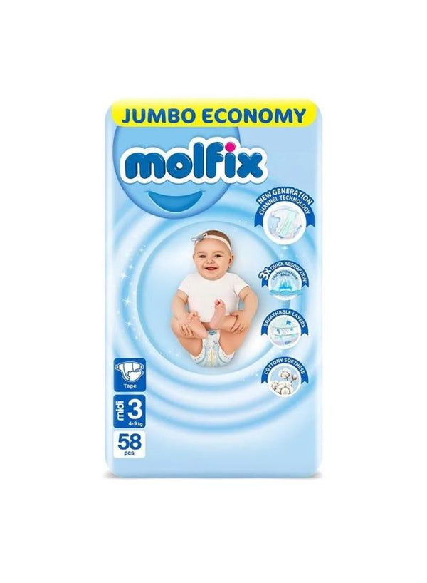 مولفكس رقم 3 عدد 58 ق