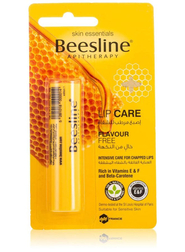 بيزلين مرطب شفاه بدون راحه 4جم اصفر