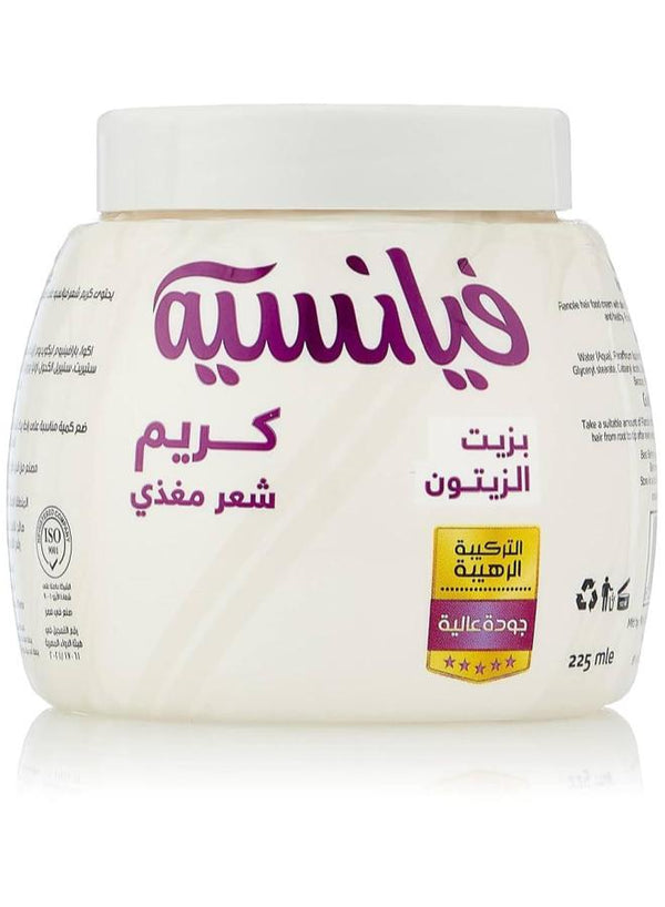 فيانسيه كبير ابيض زيتون 2*1