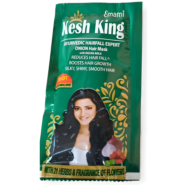 كيش كينج حمام كريم 50جم اكياس