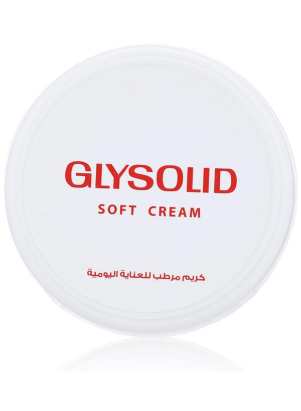 جليسوليد كريم سوفت 200م