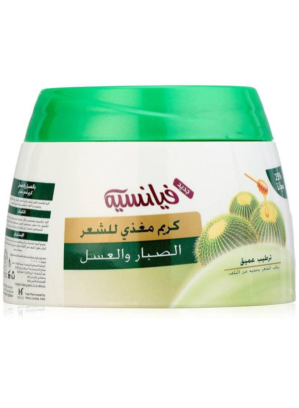فيانسيه كريم 140مل صبار و عسل