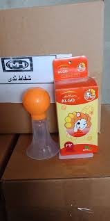 الجو شفاط ثدى