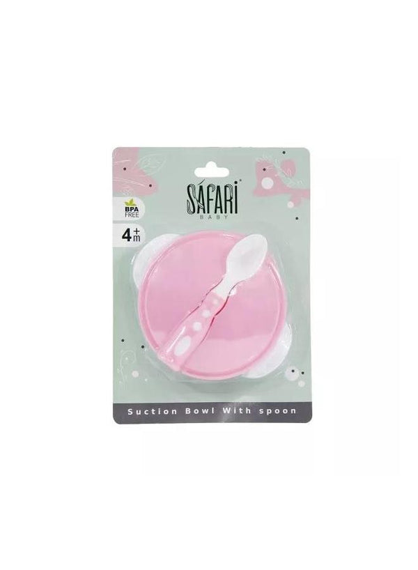 سفاري طبق لاينزلق بالملعقة 440