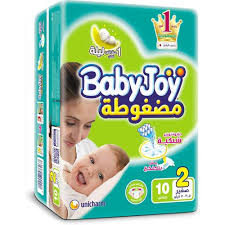 بيبى جوى مقاس 2 2 قطعة