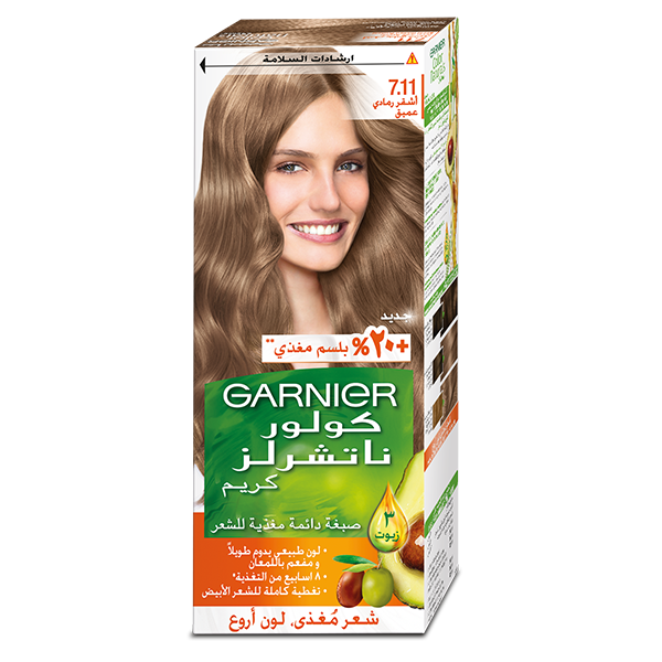 غارنيه صبغه اشقر رمادى عميق7,11 عرض