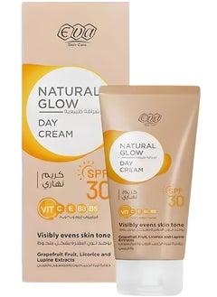 ايفا ناتشورال كريم نهاري 50مل SPF30
