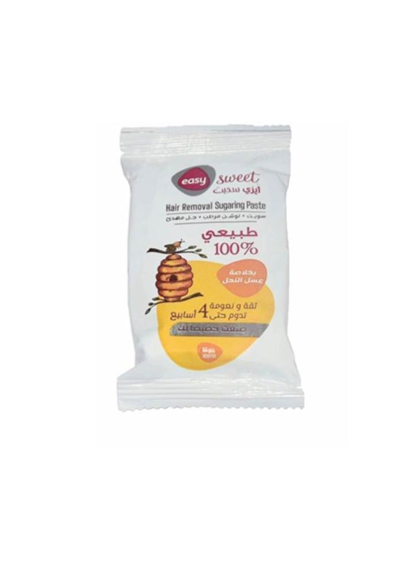 ايزى سويت1ق عسل ابيض