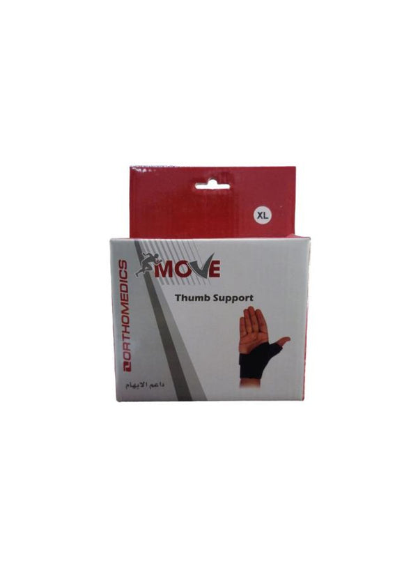 موف ثامب عادى Xl