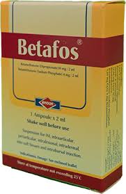 Betafos 1Amp ثلاجه