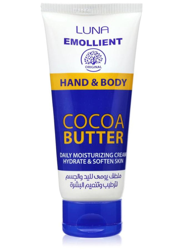 لونا كريم ذبده كاكاو لليد والجسم 75مل