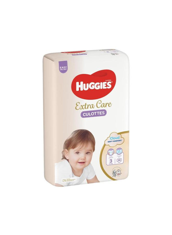 هابيز مقاس 3 58ق