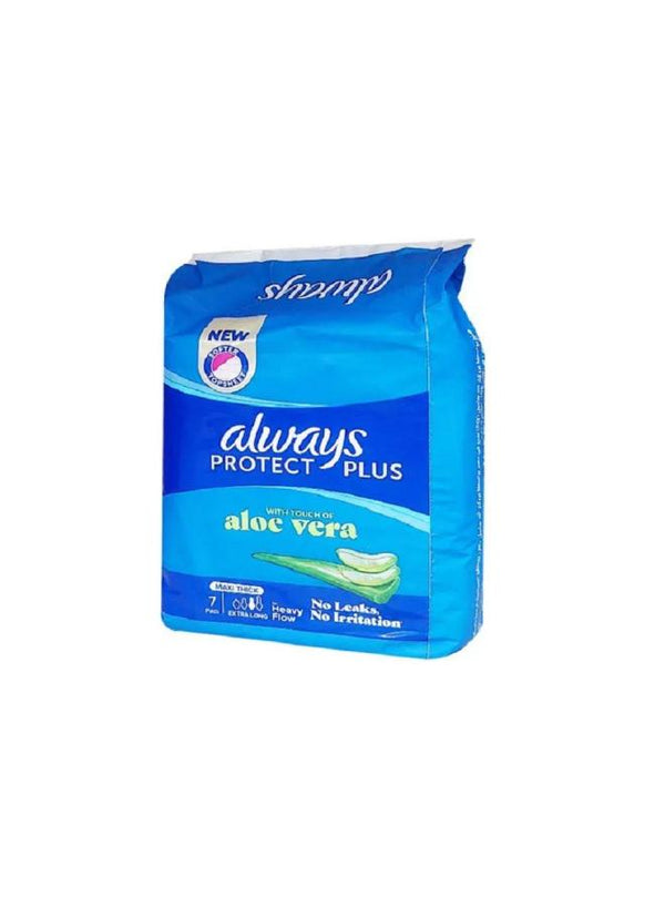 اولويز ماكسى طويل جدا 7ق