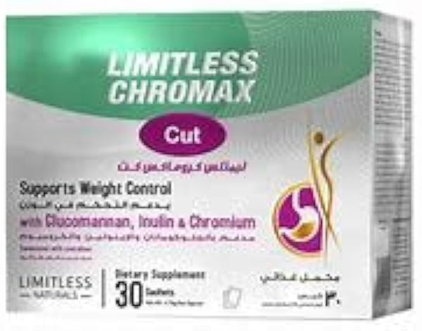 Limitless Chromax Cut 30 Sachet