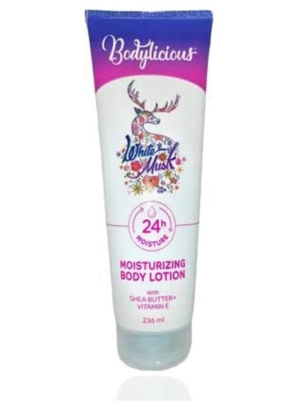 بدى ليشيوس بدى لوشن 236ملل ماسك ابيض 325