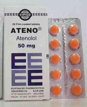 ATENO 50MG 20TAB