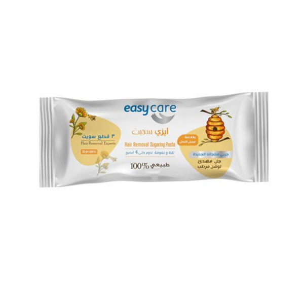 ايزى سويت 3ق عسل ابيض
