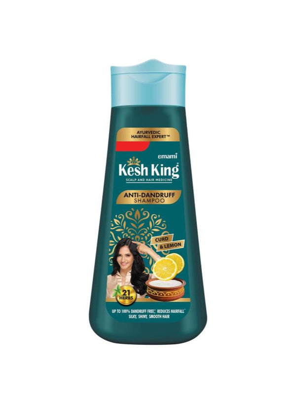 كيش كينج شامبو 200مل ليمون عرض