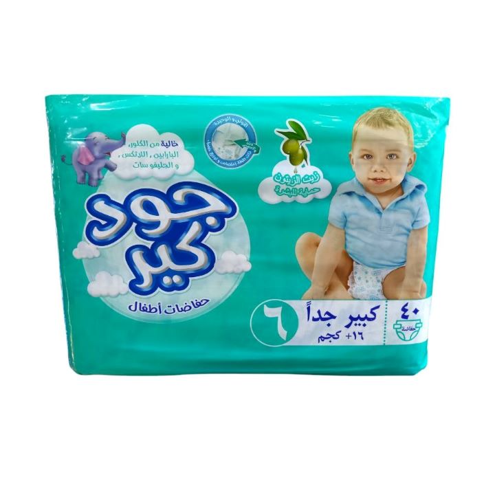 جود كير رقم 6 40 حفاض