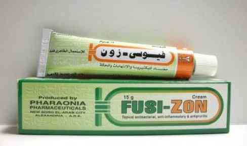Fusi Zon 15Mg Cream