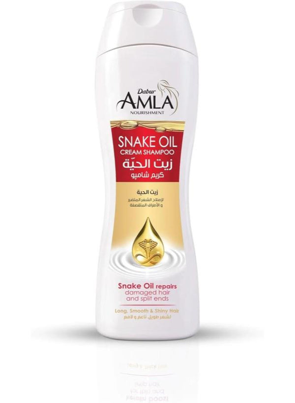 املا شامبو كريم190مل زيت الحيه