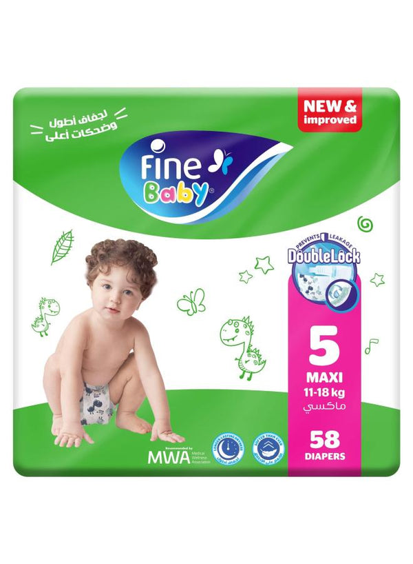 فاين بيبي رقم 5 58ق