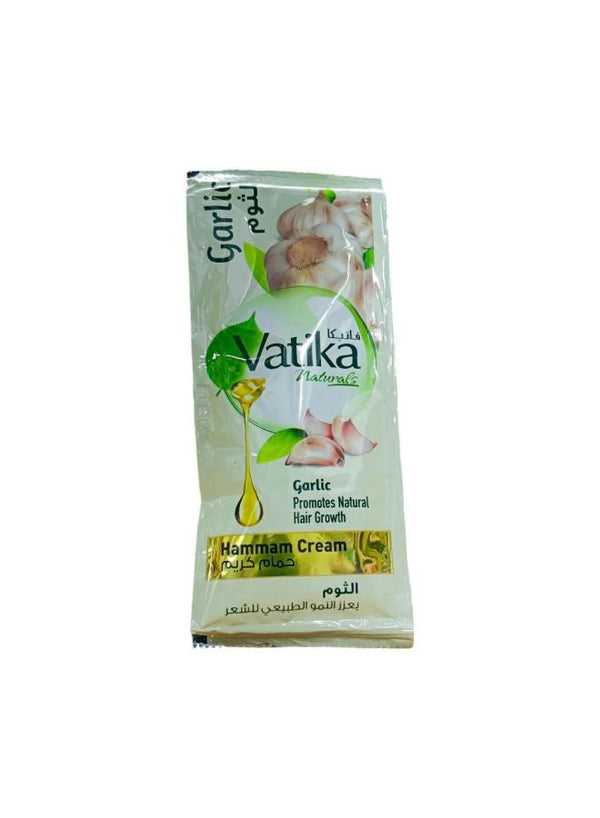 فاتيكا اكياس ثوم